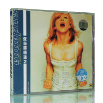 Genuine European and American English CD Madonna Selected 2 1CD Jingwen Records