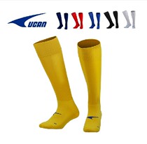 Ruike thickened towel bottom long tube knee football socks adult children are sold A07233