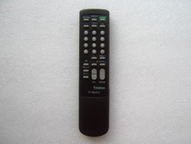 Suitable for Soni TV remote RM-873 RM-873 KV-T29FM1 KV-T29FM1 KV-J25MF1 KV-J25MF1