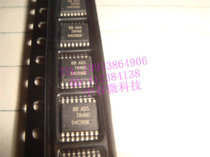ADS7846E ADS7846 SSOP-16P touch screen control chip original