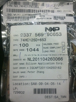 Home spot real shot 74HC125D653 SOP14 new original can be shot directly