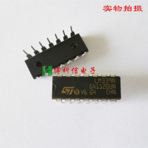 New ST original integrated circuit LM339N LM339 DIP-14 in-line package quad comparator