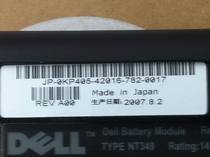 Dell Inspiron 1318 battery Dell XPS 1330 6 cell battery Dell battery