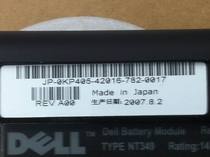 Dell Inspiron 1318 Battery Dell XPS 1330 6 Core Battery Dell Battery