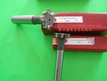 Guiyang and run HR T-type knife T-type keyway milling cutter 25*3 25*4 25*5 25*6 25*8 25*10