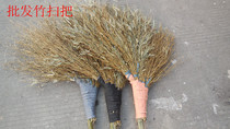 Bamboo broom garden broom Sanitation broom big road broom Brown broom broom natural bamboo broom