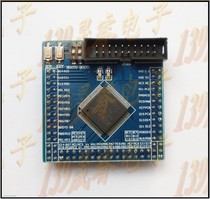 STM32F103VCT6 Small System Board Core board Adapter Board Development Board Emulator Interface