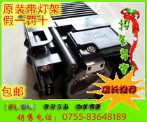 SONY SONY projector bulb VPL-FX40 FX41 FX41L with lamp rack LMP-F270