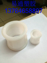 PP inside and outside silk joint polypropylene internal wire GRPP polypropylene internal and external silk resistant to acid-base pipe fittings double-head inner silk