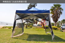 Colombian outdoor canopy exhibition advertising tent folding awning canopy canopy