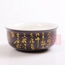 Ceramic tea wash hands write black poetry white poetry Tang poetry cup wash large pen wash kung fu tea set tea ceremony accessories black poetry