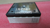 Brand new IGBT module SKIIP28NAB16V1 SKIIP28NAB16V2 guarantees of quality