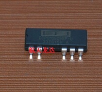 (Ronda Electronics) DCP010505BP-U DCP010505 Beijing counter spot fake one penalty ten