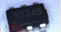 A starting G9334TB1U brand new original silk print: 9334L