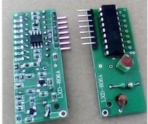 Four-way wireless remote control receiving module with decoding of superregenerative belt (2272 chip 315M four-way remote control module)