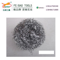 Free steel ball shots will be sent to each person. Thank you for working to clean the ball.