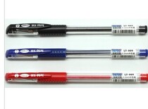 Special price Letu 009 gel pen 0 5MM signature pen black red and blue office special non-slip design