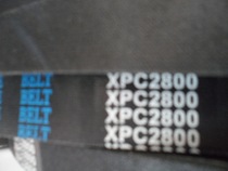 Supply narrow V-belt with teeth XPC3250 3300 3350 3500 3550 3600 3650 3700 3750