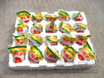 Gaoyou specialty Gaoyou Nanhu brand 80 grams salted duck eggs hemp duck eggs non-sea duck eggs baked duck eggs 20 pieces of boutique