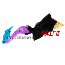 Dance long Fan 3 color gradient fan extended dance fan silk long fan silk long silk dance fan North Guangzhou and Shenzhen