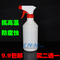  Watering bottle spray bottle liquid spray bottle high temperature resistant without corrosion of washable plate water soldering flux