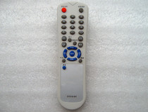 Suitable for West Lake Number of source TV remote control SY016-M1 substitute SY018-M1S