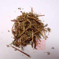 Diarrhea yarrow tea energy grass aromatic pillow raw material drink yarrow