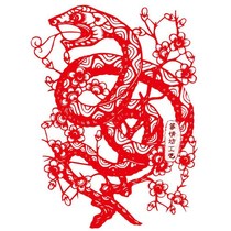 Traditional paper-cut red rice paper-cut gold snake dance plum Zodiac zodiac paper-cut window flower paper-cut gift