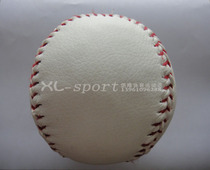 10-inch 12-inch professional baseball softball hand-sewn soft ball for primary and secondary school students to practice for exams