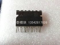  PS21661-RZ Spot negotiation