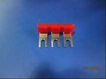 1810 AC contactor stub JF5-2 5 3L terminal connection (M4 screw 3PIN)