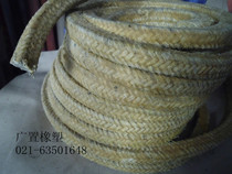 High quality butter packing 14 * 14mm one rice price butter packing oil asbestos rope water pump filling material