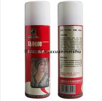 Maly spray Dingpainting liquid C31250 light glue type Dingpainting liquid 250ML sketch Sketching Liquid