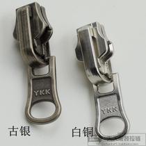 YKK double-sided rotating slider DU two-sided jacket pull lock Head 5 metal nylon resin zipper head