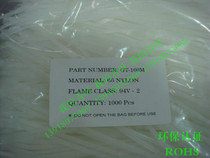 Normal Taiwan imports Nironza belt 160MM*2 5 GT-160M pierced wire full of 1000 white