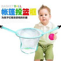  Specially equipped with childrens tent game house shooting net Baby tent doll house ocean ball pitching frame Basketball frame