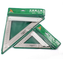 Power lion upscale stainless steel right angle triangular ruler aluminum alloy angle ruler w3070 ~ W3071 triangular ruler