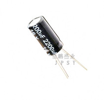 Original j imported electrolytic capacitor 16V2200UF volume 10*20