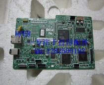 Canon 8050CN Motherboard Canon 8050 Motherboard 8030 Motherboard Interface Board Print Board