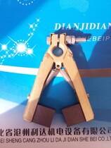 6 copper 81220 herrink brush holder