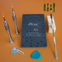 iphon4s mobile phone disassembly tool repair special tool 6 sets