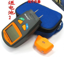 DM9032C digital display wood moisture tester humidity meter water meter needle type moisture detector precision