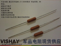 VISHAY DALE import resistance RN70 (1W) 68360 43K Euro 1% 100PPM