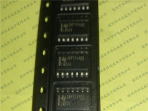 LM324DR four-way operational amplifier imported from Texas TI brand new original fake one lost ten SOP-14