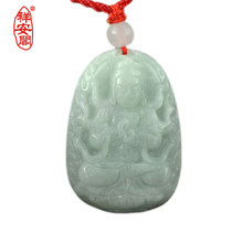 Xiangange Monkey Sheep Natal BuddhaGreat Day as if Pendantnew Jade Natal Buddha with certificate