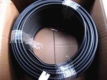 Special offer National standard Hengxin Hansheng 1 2 Ultra-flexible cable 50-9 feeder 50-9 Ultra-flexible feeder feeder