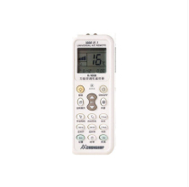 Zhonghe K-1028 CHUNGHOP Air Conditioning Universal Remote Control 1000 in 1 Air Conditioning Remote Control