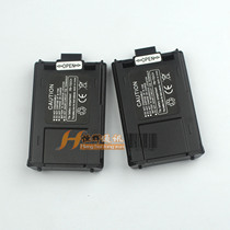 Suitable for Baofeng walkie-talkie battery box BF-UV5R UV5RB UV5RA battery box TH-F8 battery box