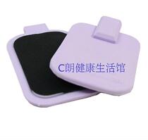 Quanrikang intermediate frequency instrument electrode plate J18B model specifications 78*55MM original heating electrode plate