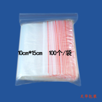 Wholesale PE bayonet clip chain ziplock bag packing dust bag specification 10*15*100